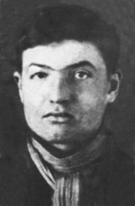 Костромин Виктор Алексеевич
