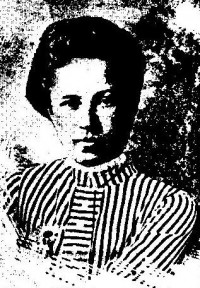 Васильева (Власова) Варвара Александровна, секретарь профсоюза горнорабочих в 1918-1919гг.