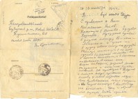 Письмо от Якова Кутняшенко на трофейной бумаге