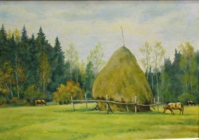 Стог